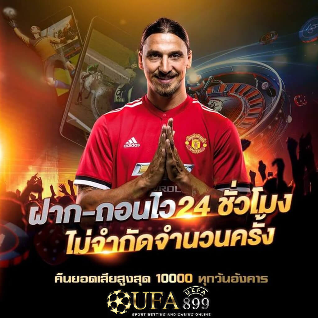 เกมสล็อตยอดนิยมในลาสเวกัสที่คุณต้องลองบนแอปพลิเคชันนี้