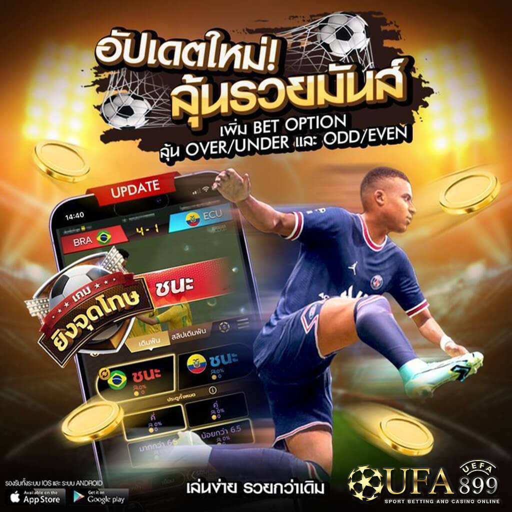 แนวทางหวยลาว แม่นๆ แจกฟรี เลขเด่น 3 ตัว 2 ตัว ฟรี !!