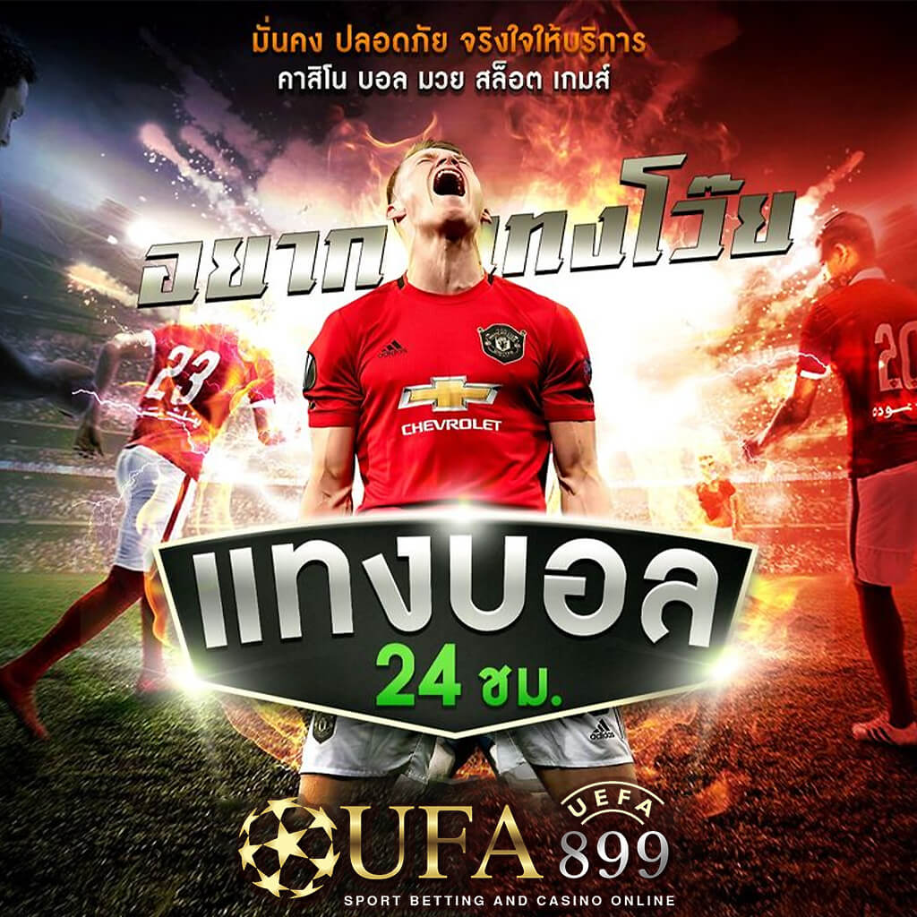 โปรโมชั่น - ดูไบ 888 สล็อตเว็บตรง แตกง่าย แตกหนัก ฝากออโต้