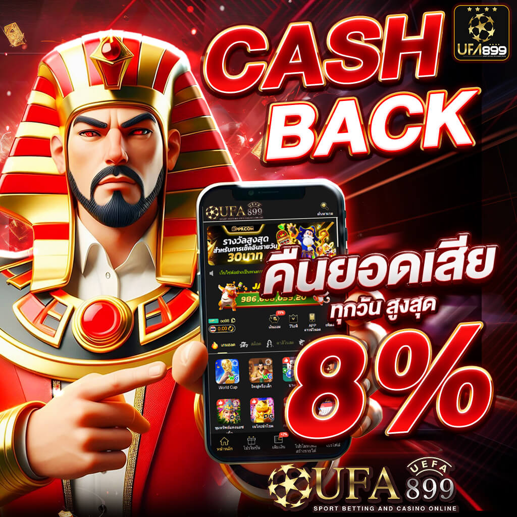 สมัครแทงหวยดีใจ เว็บหวยออนไลน์ มีทุกหวยให้เล่น หวยยี่กี หวยฮานอย หวยหุ้น หวยลาว