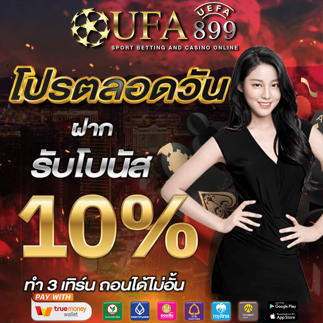 888henglotto เว็บหวยออนไลน์ สร้างรายได้เป็นกอบเป็นกำ